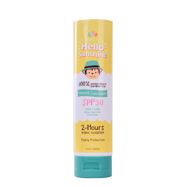 EMW Sunscreen Tube